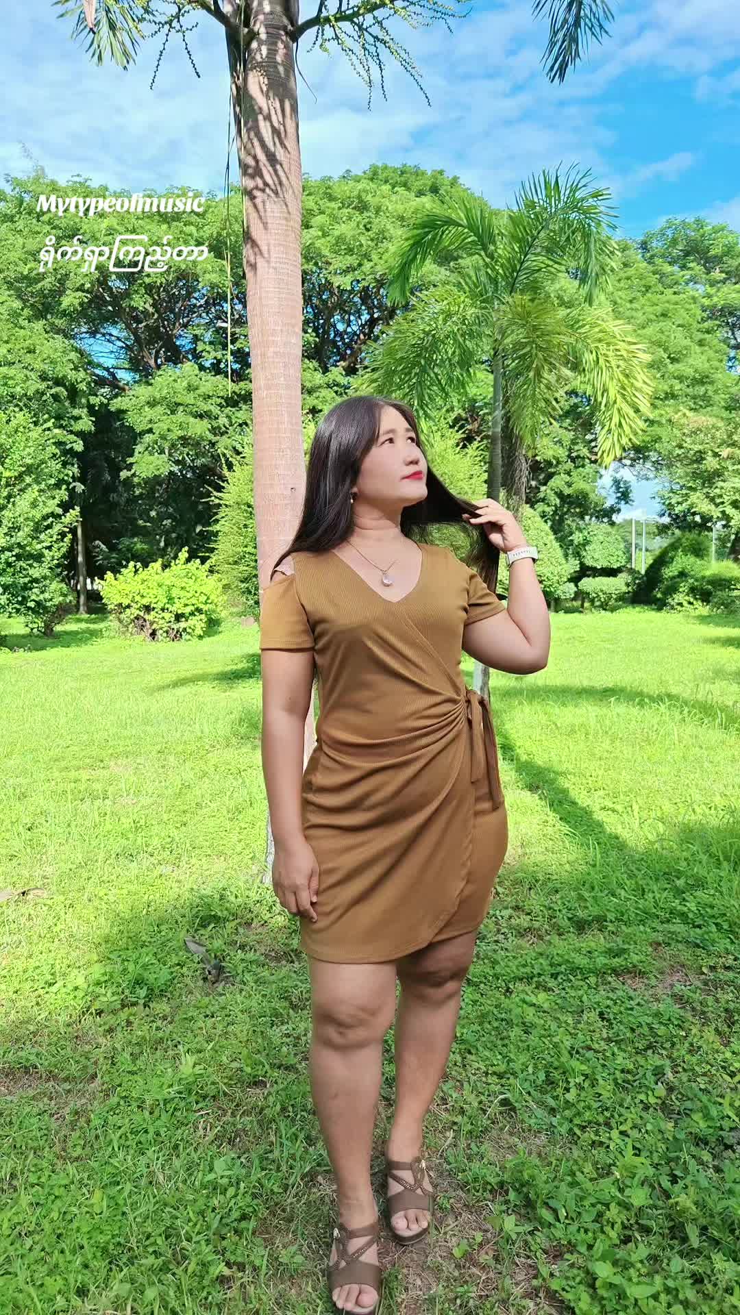 @🦋Song Laypyay Hnin (official)