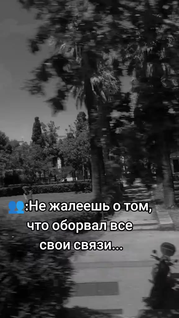 @Данил