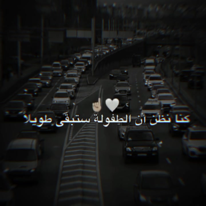 @استوريات 🍂