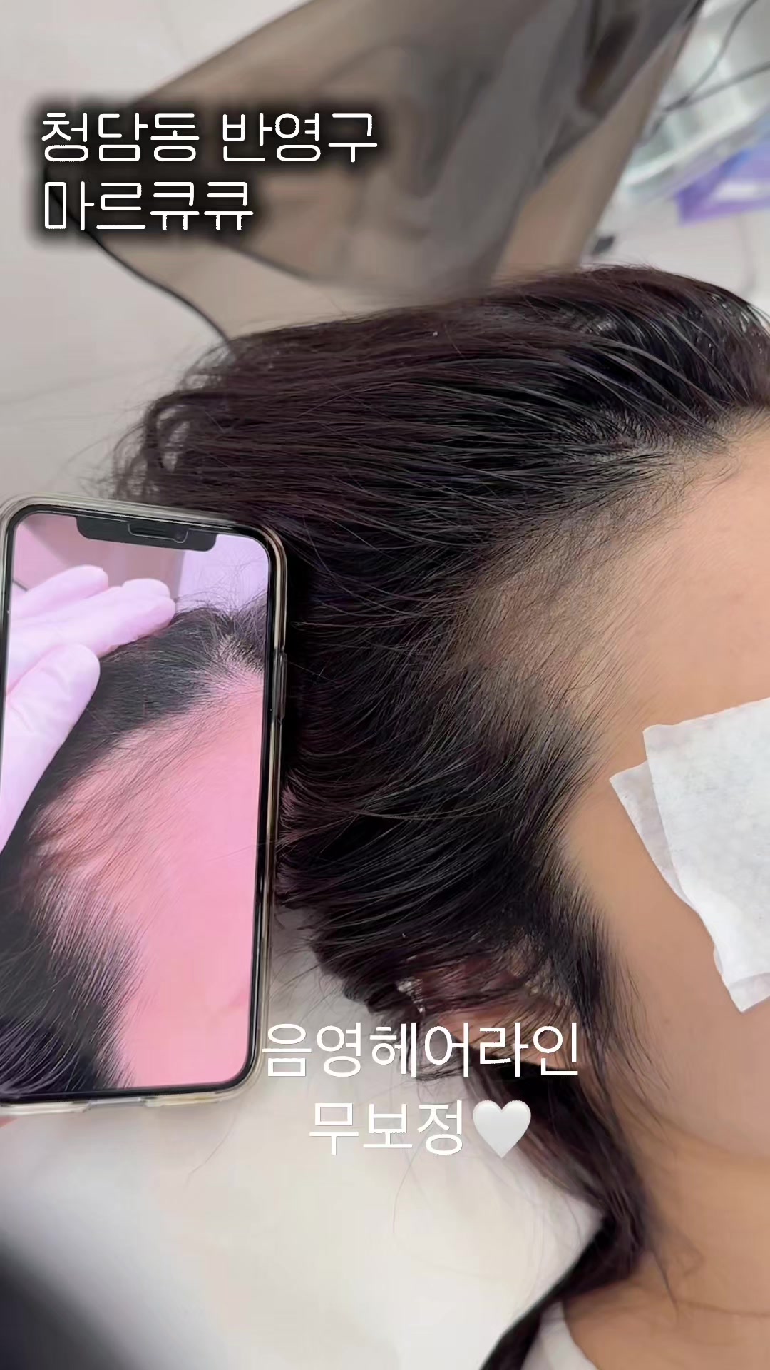 @마르큐큐