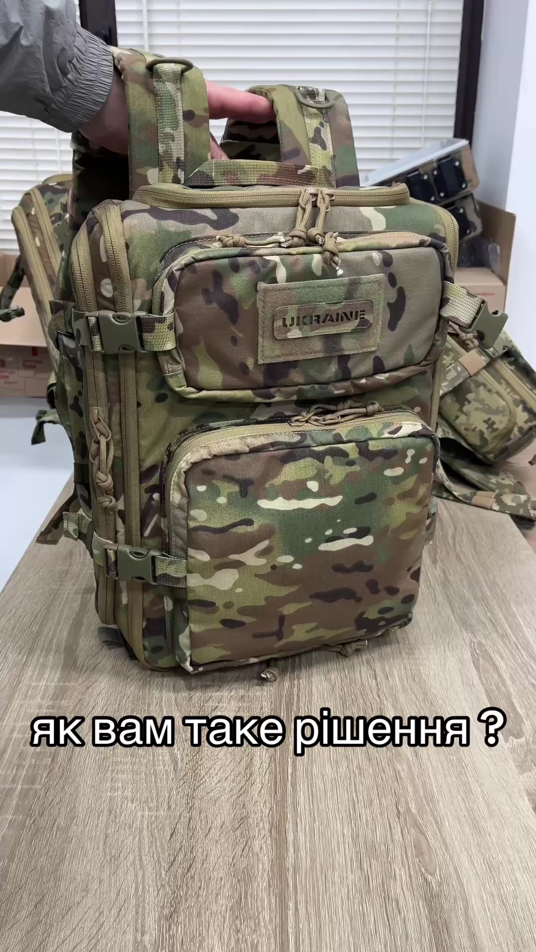 @detac.com.ua