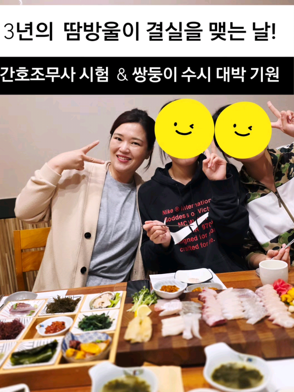 @황여사