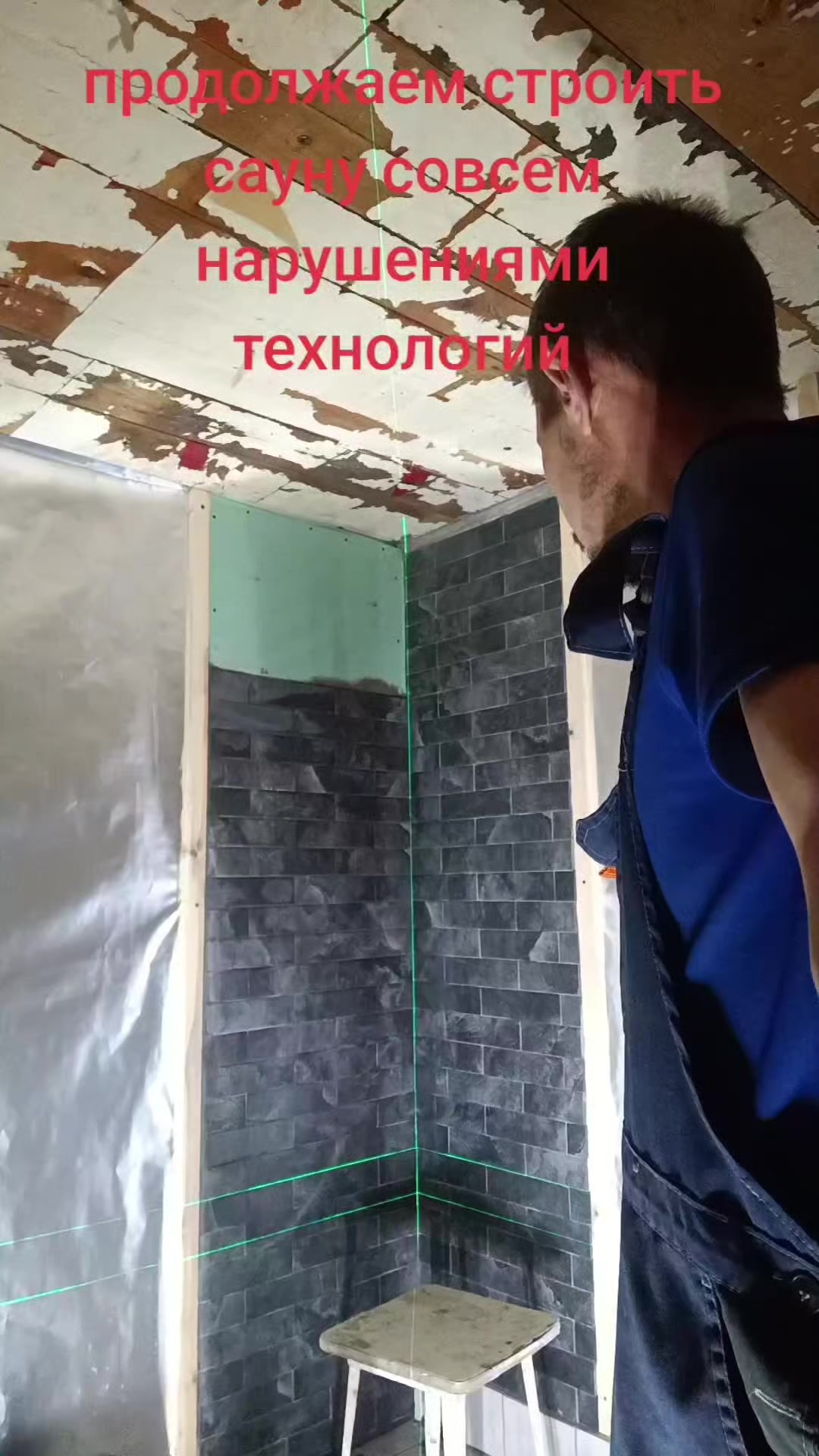 @Пётр