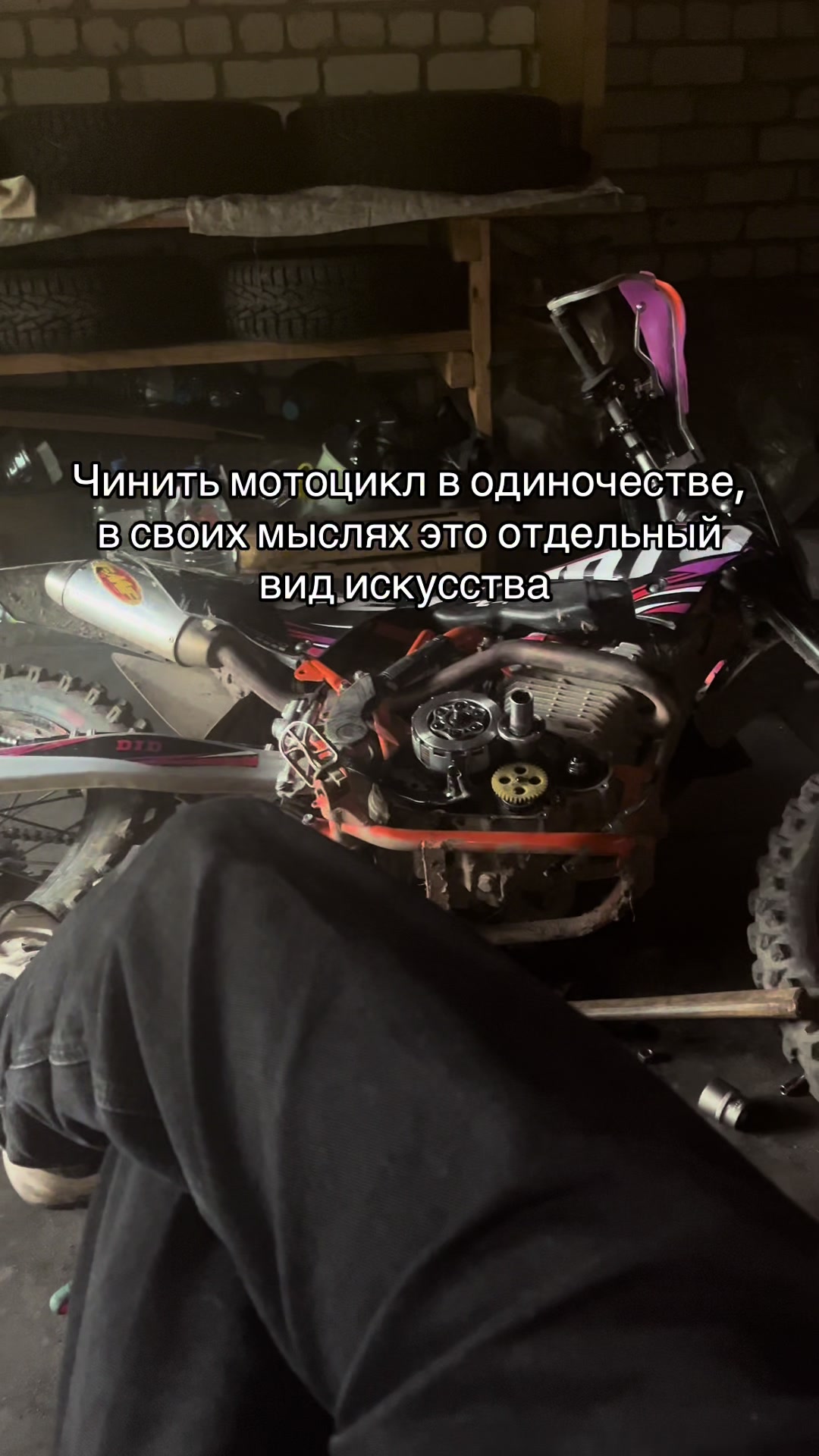 @️Балахнинский Атлет #STB