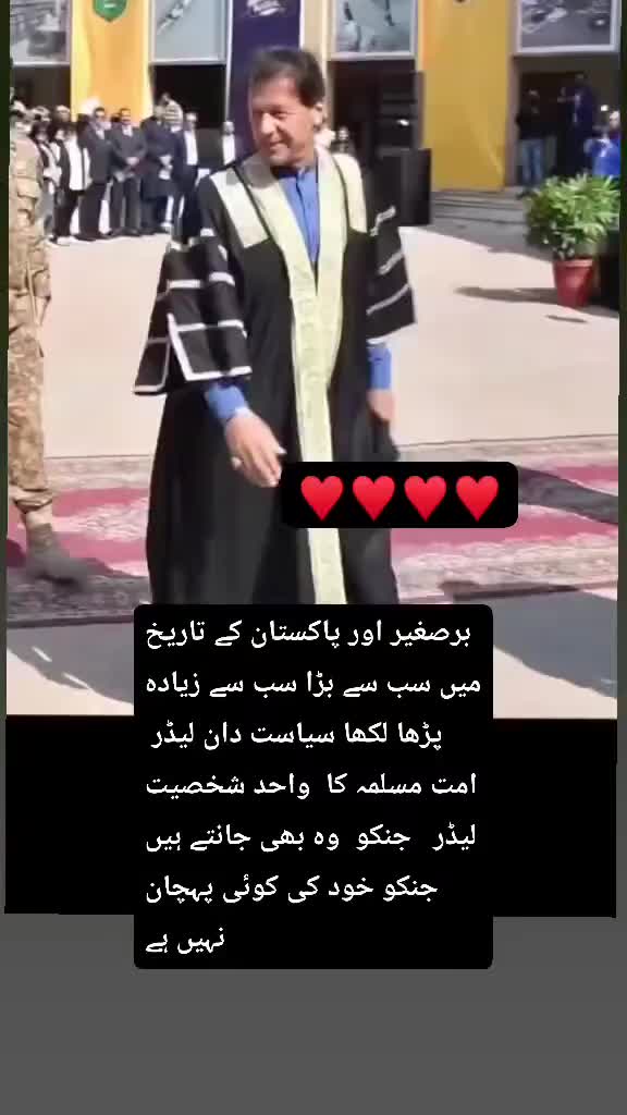 @Shahid khkarâ€ïžð¹â€ïžð¹