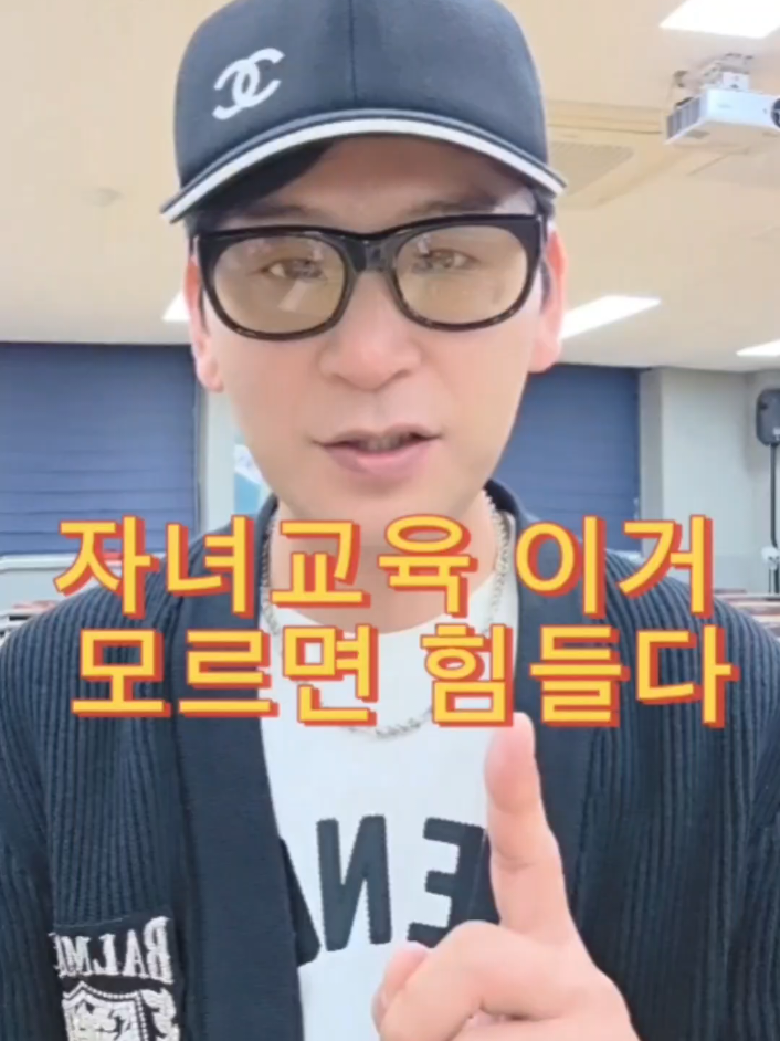@오션영어_교육리더