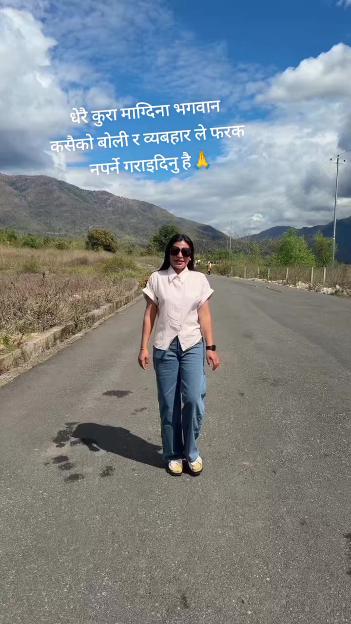 @मिस तुल्सा 🙏
