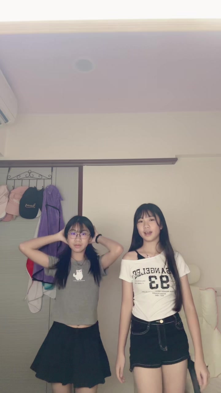 @☁️ 瑄瑄♡