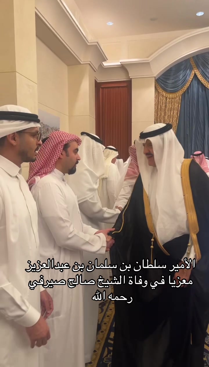 @سامي السعدي