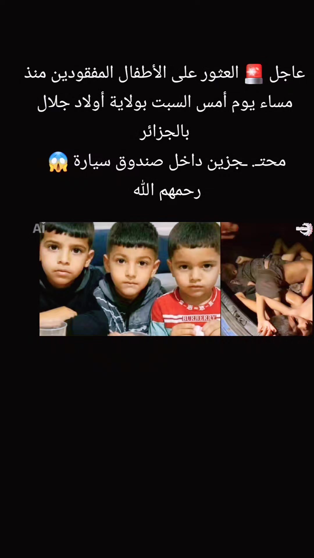 @🇩🇿 TAHA HARACHI 🇩🇿