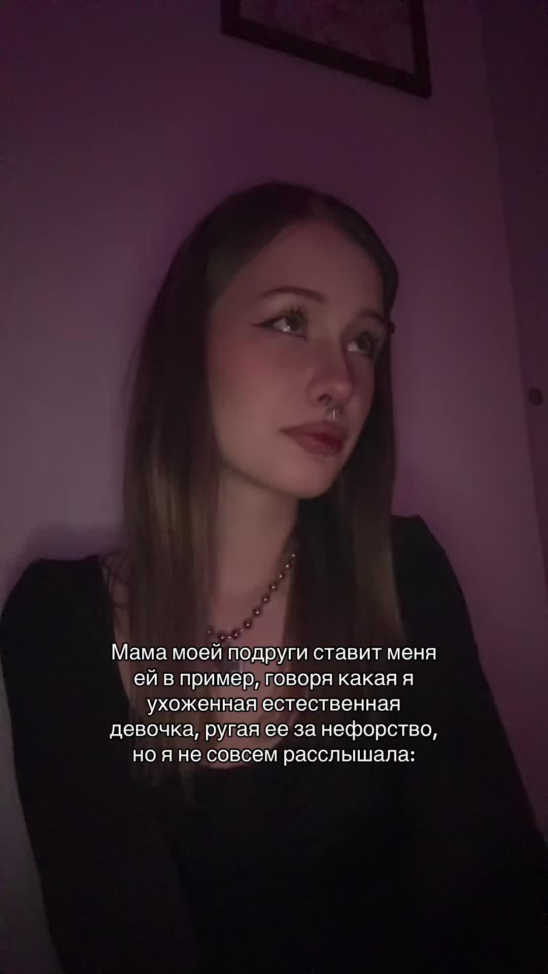 @тгк: Скрепыч