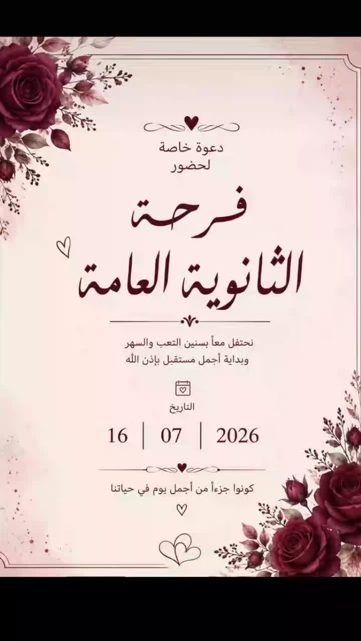 @هنا مطفية 😔🥀🖤