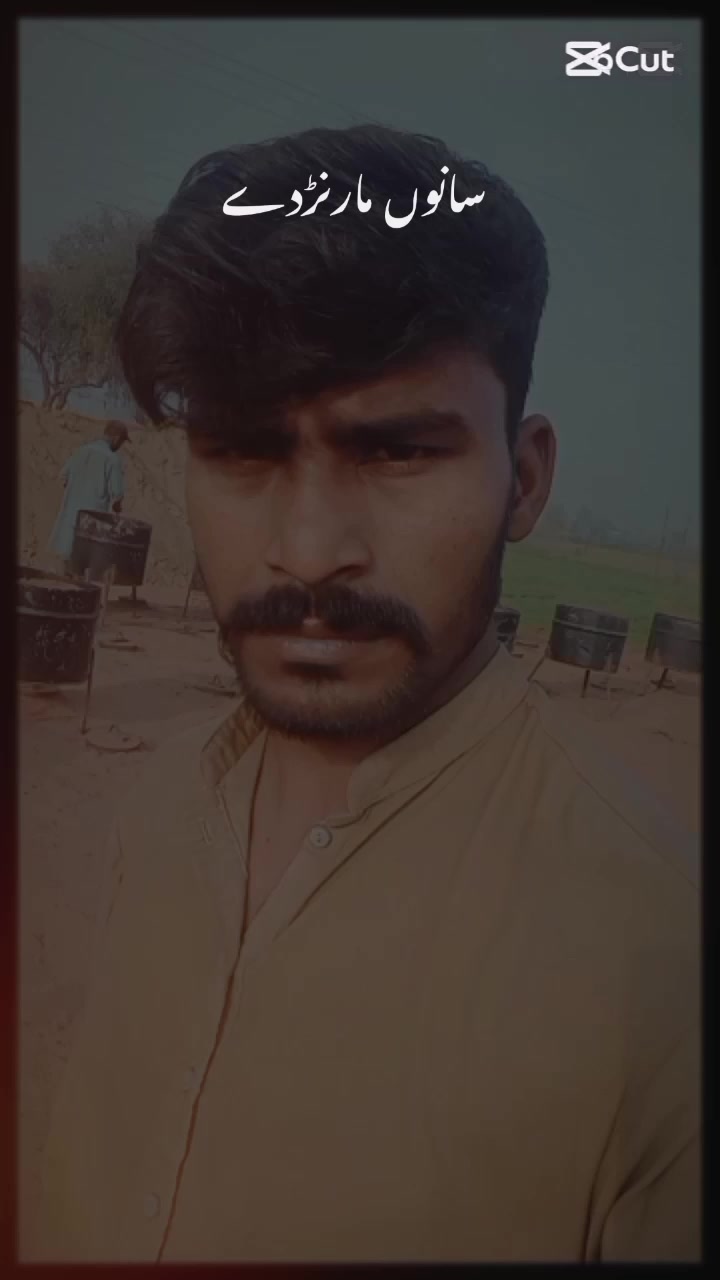 @SHAN ALI 7985