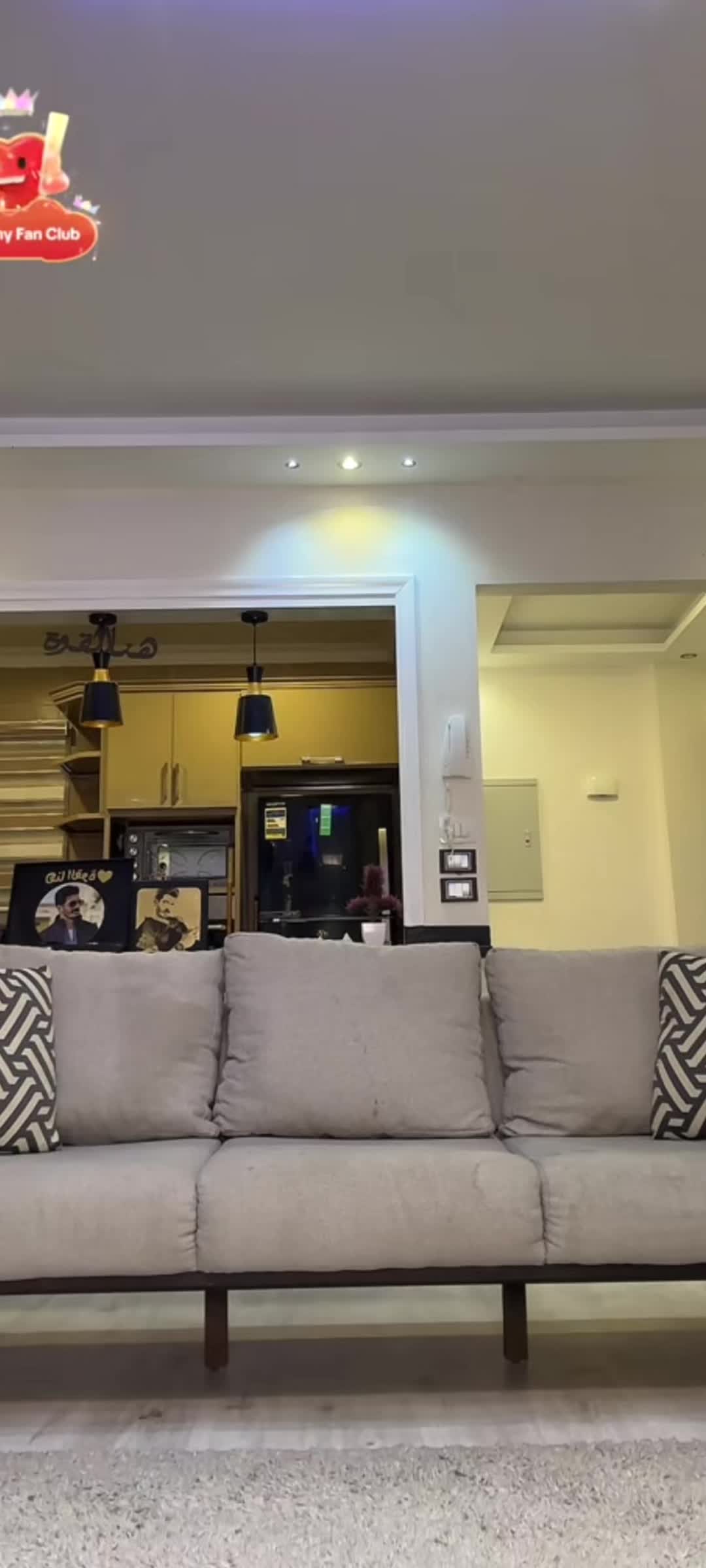 @شاكر محظور دلوقتيِ