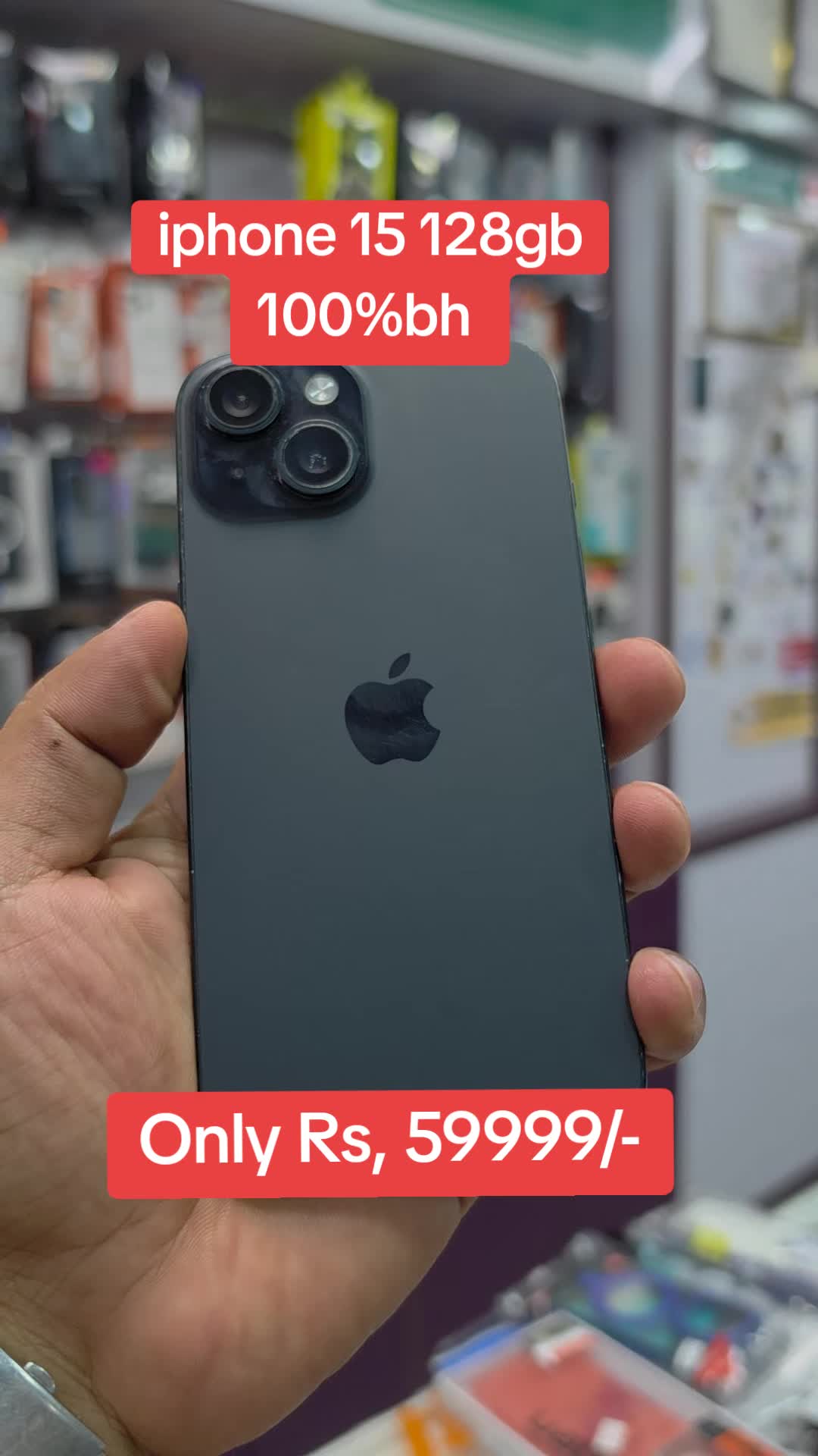 @rbmobile