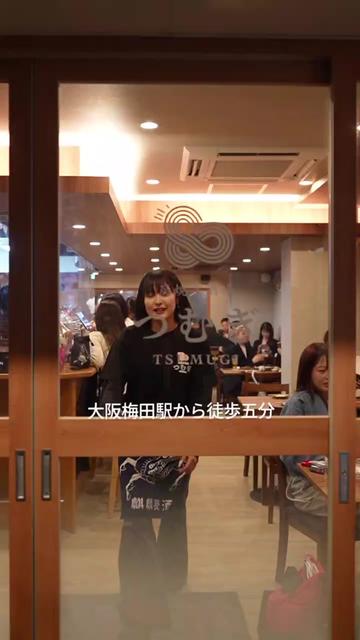 @kyoto_ken