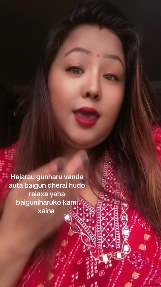 @Shreeja Byanju