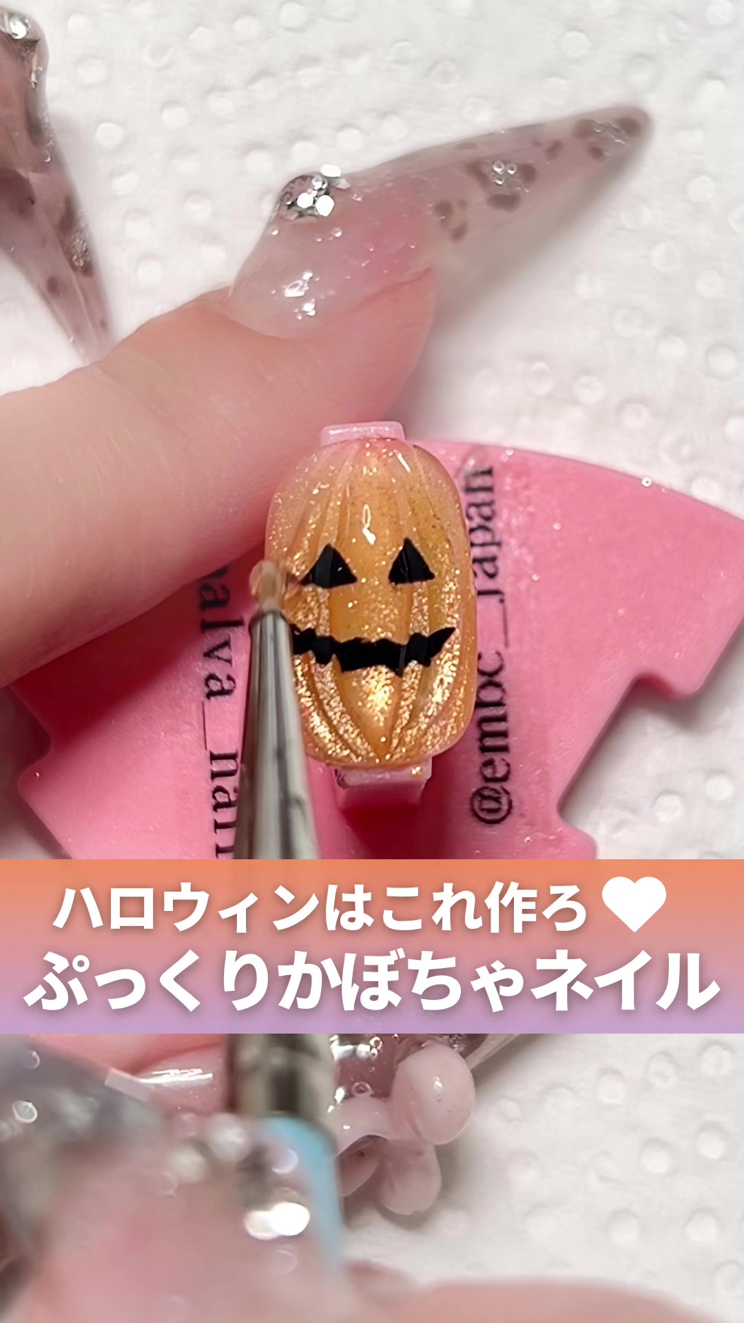 @ネイル|美容|まつげ|nail school♡
