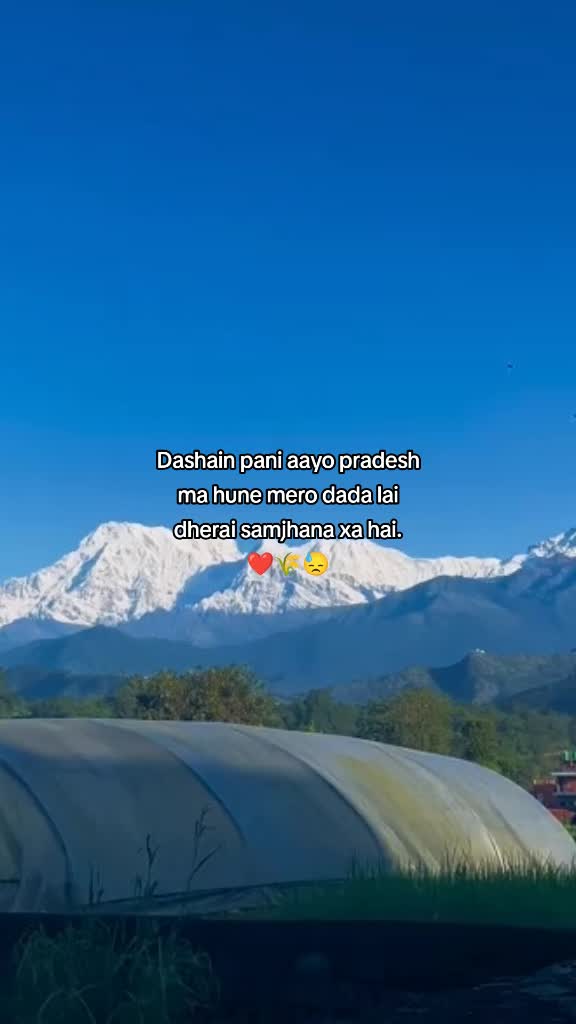 @Binam Chhetri ❤️🩹