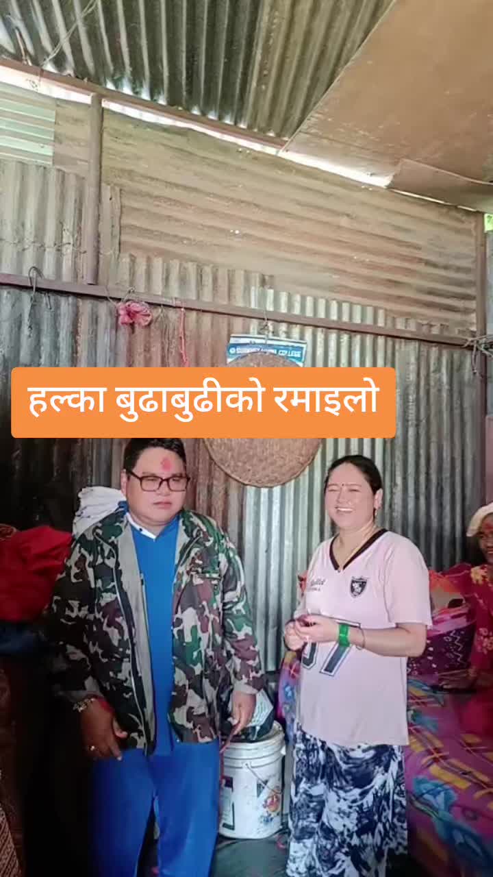 @Kamal Thapa💦