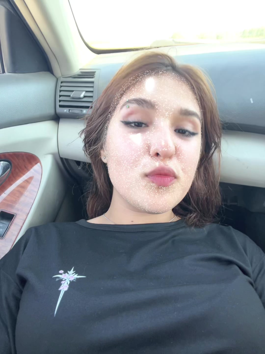 @замирка