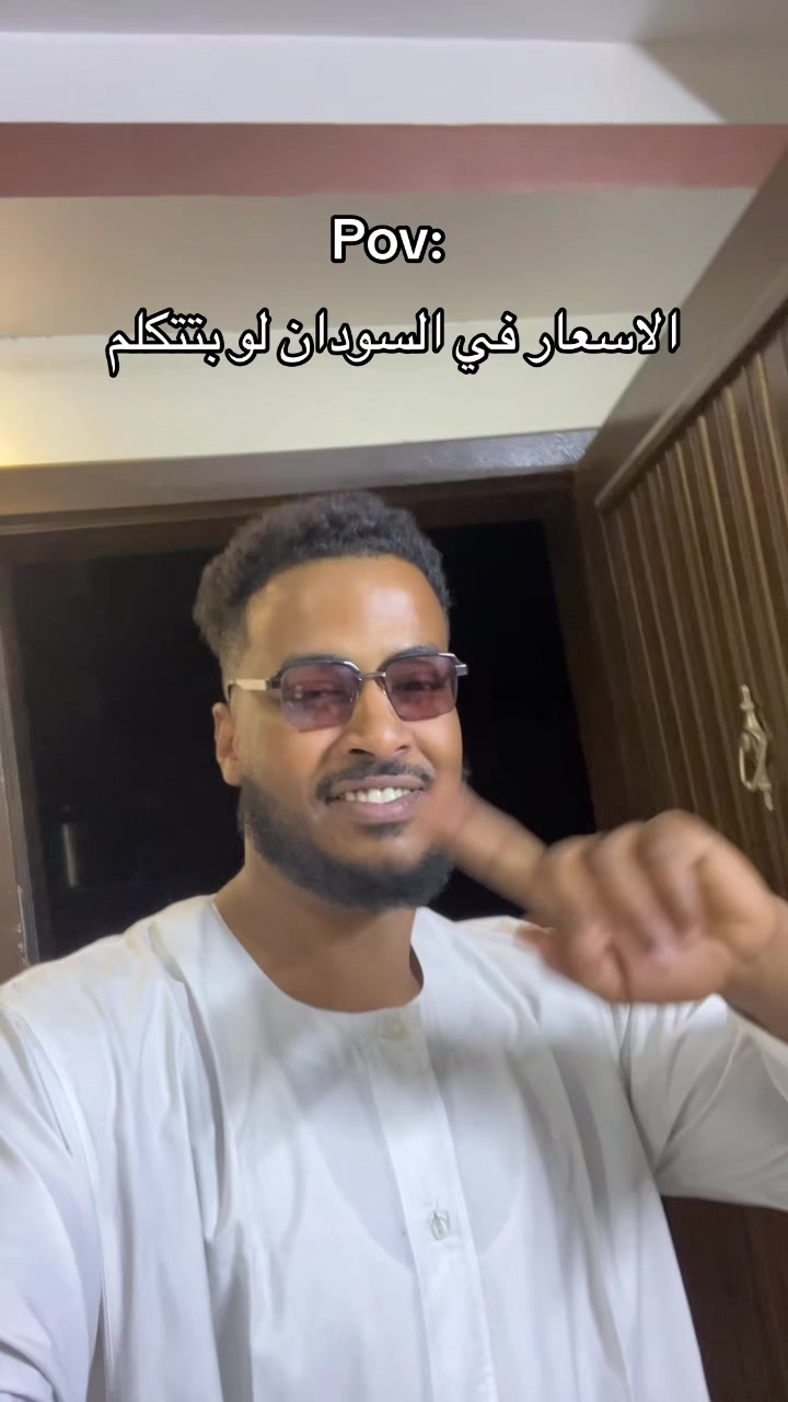 @همام | Hmam