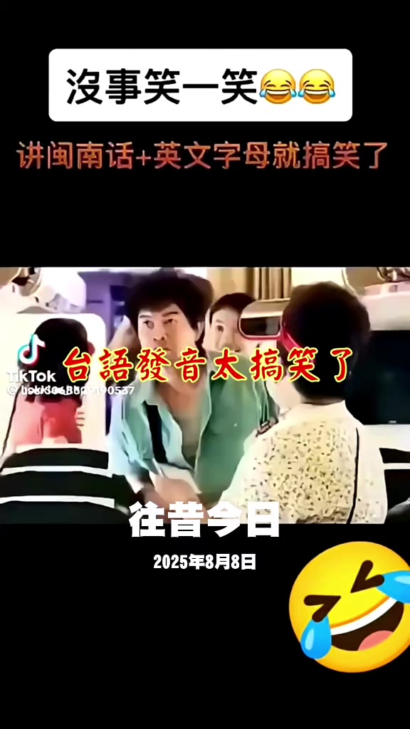 @雞不叫也天亮