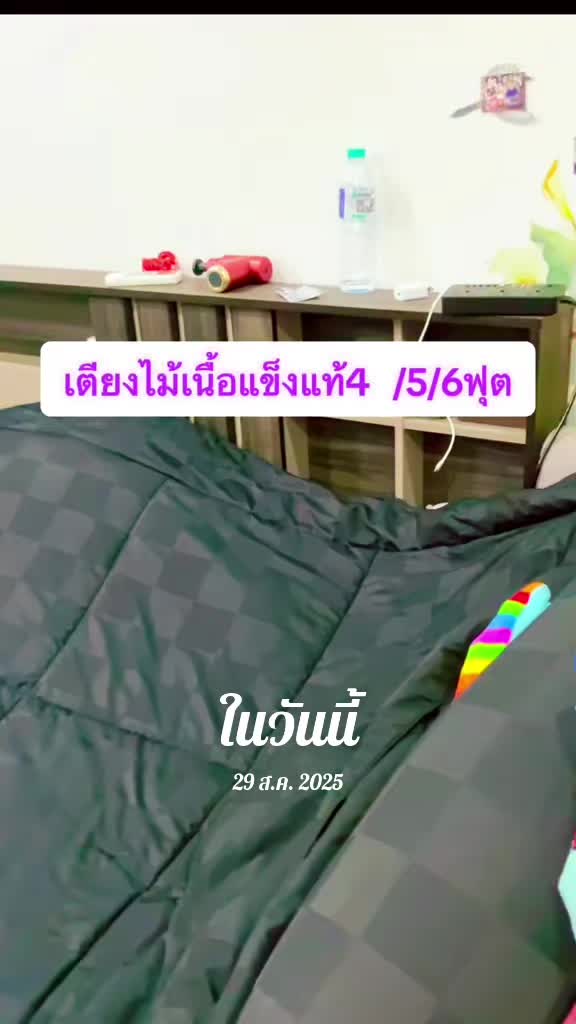 @Dada