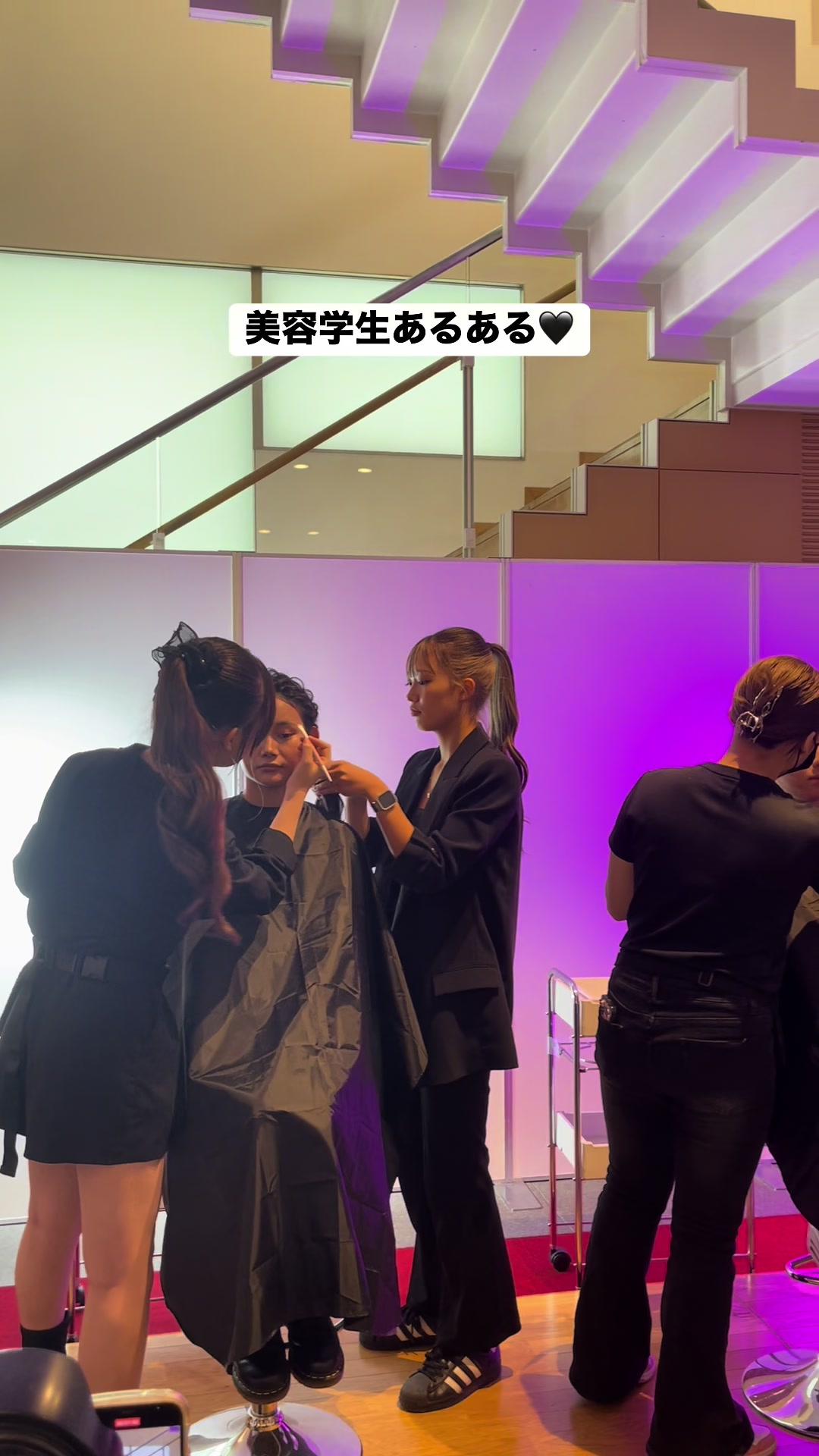 @ヴィーナスアカデミー