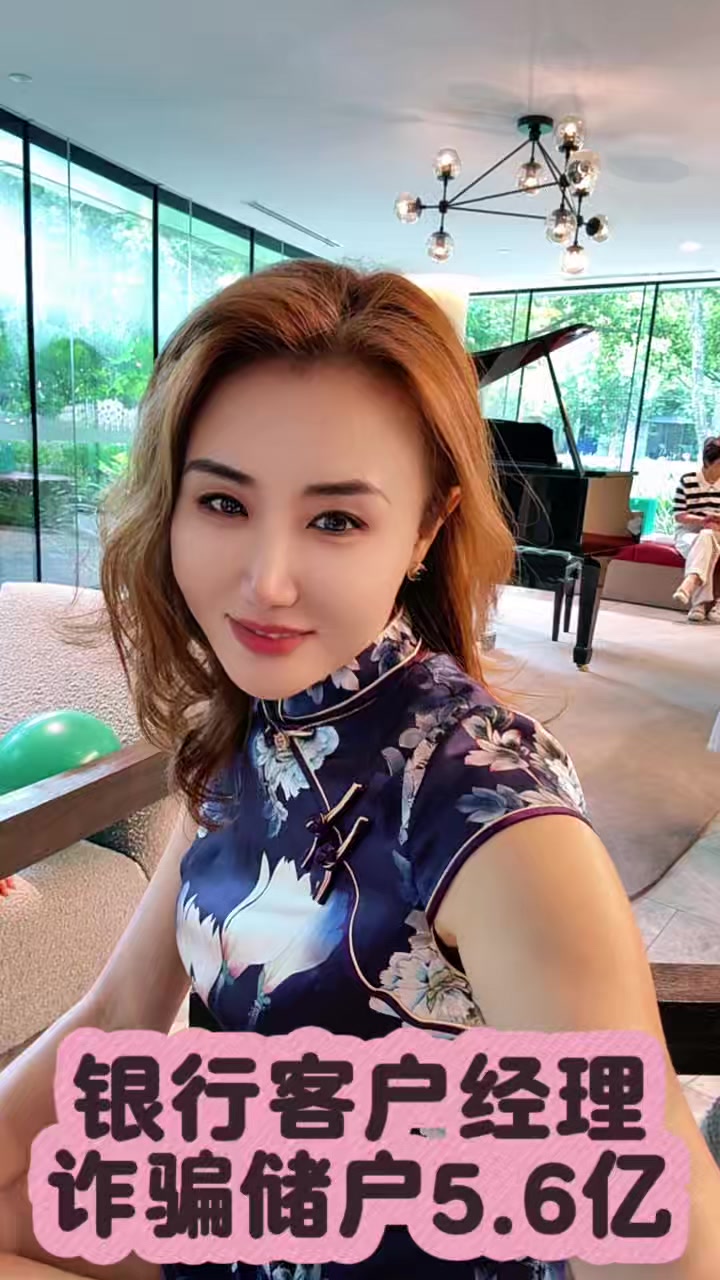 @萨卡SCA
