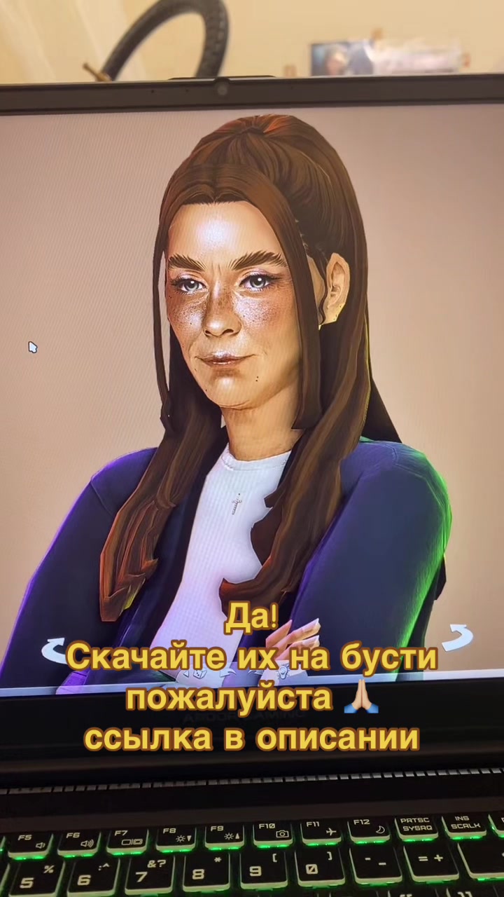 @Aloeris