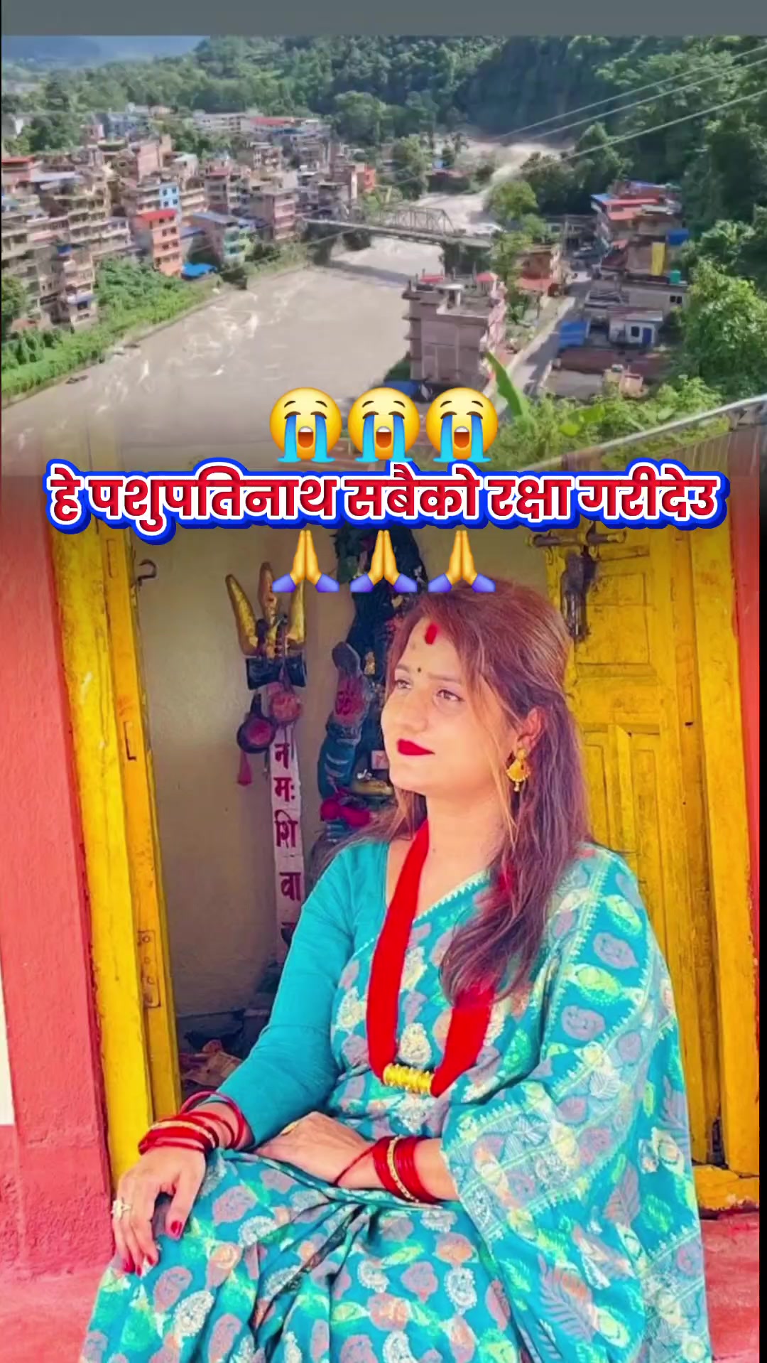 @Puja Khanal