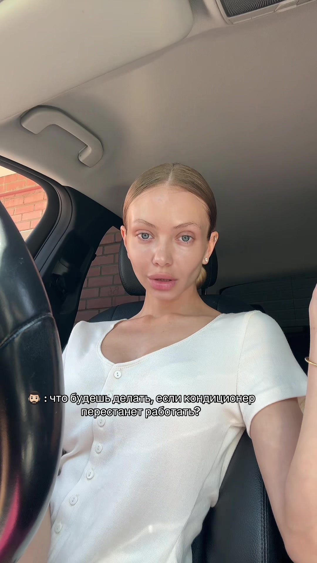 @ТётяКотик