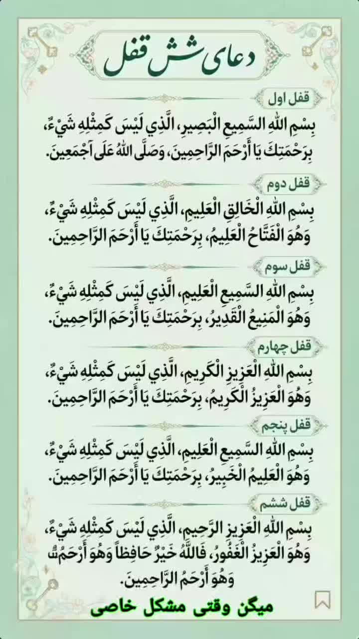 @❤️🔥 AHOO❤️🔥
