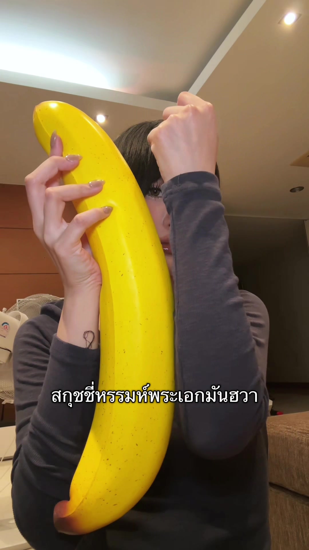 @เมเมป้าแม่น้องหลิก