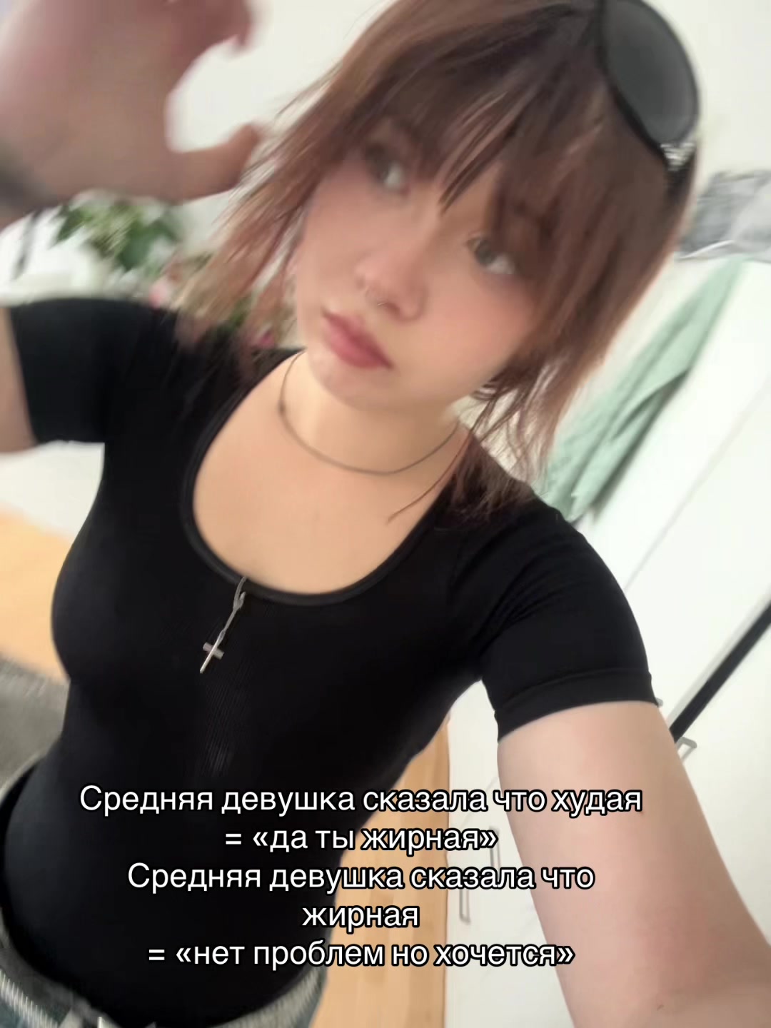 @Фанера🩼