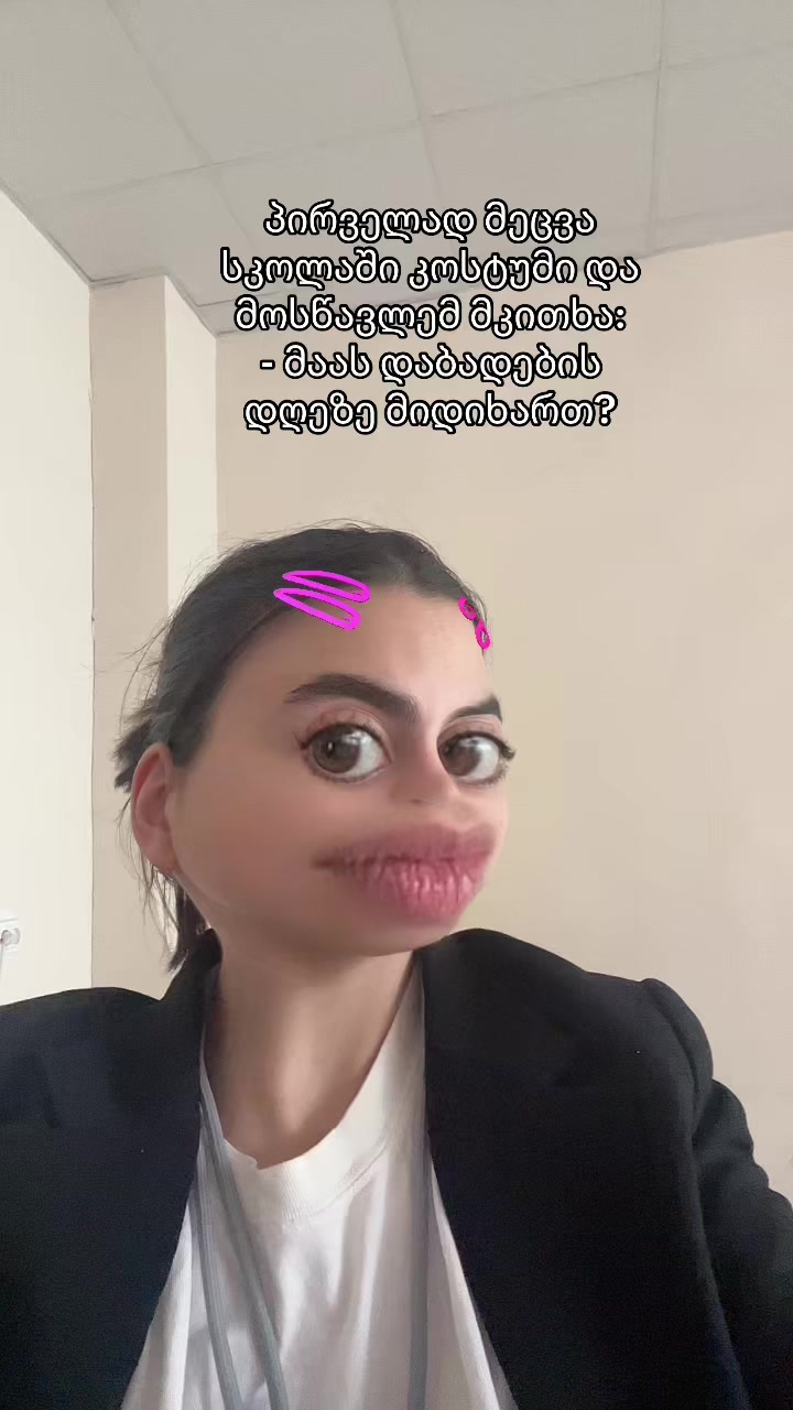 @nta_liey🧝🏼&zwj;♀️
