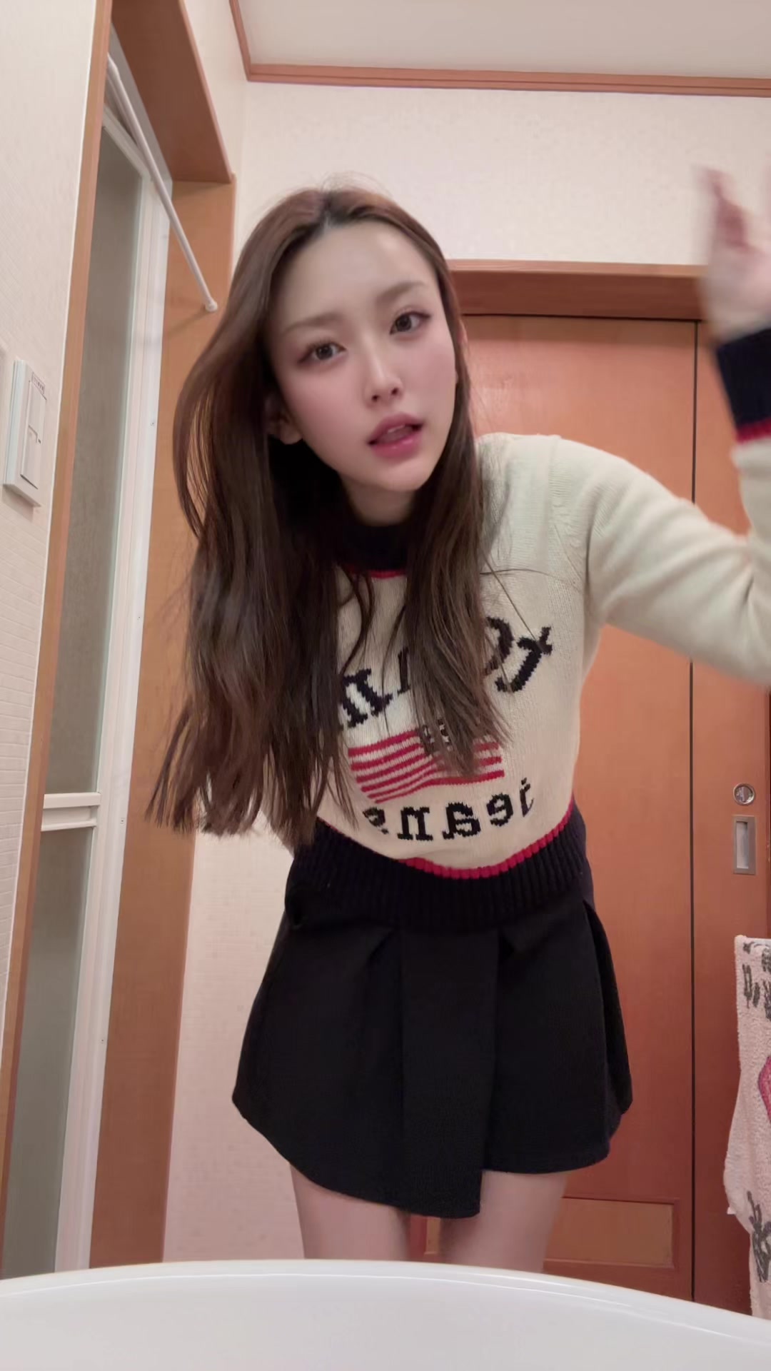 @Karin