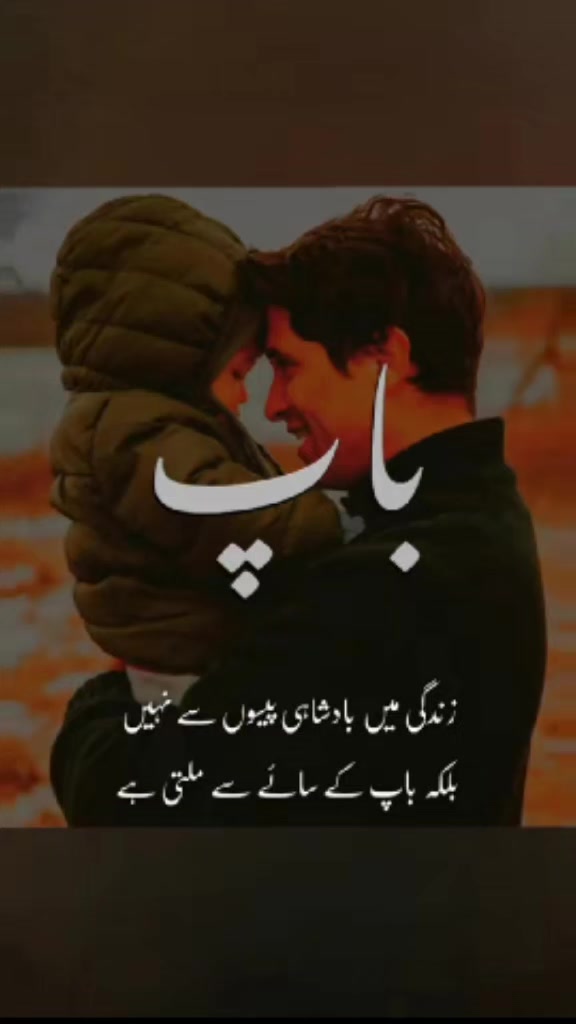 @mewish۔my۔love MI۔mi💘💔🫂