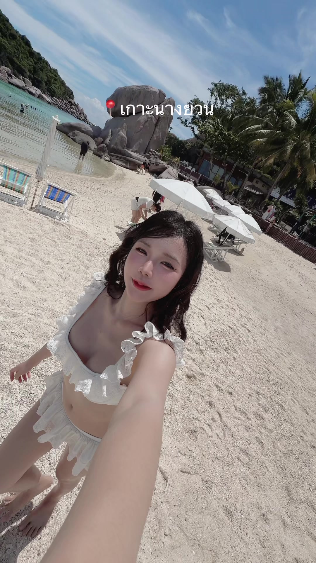 @เอมี่จัง🐱✨