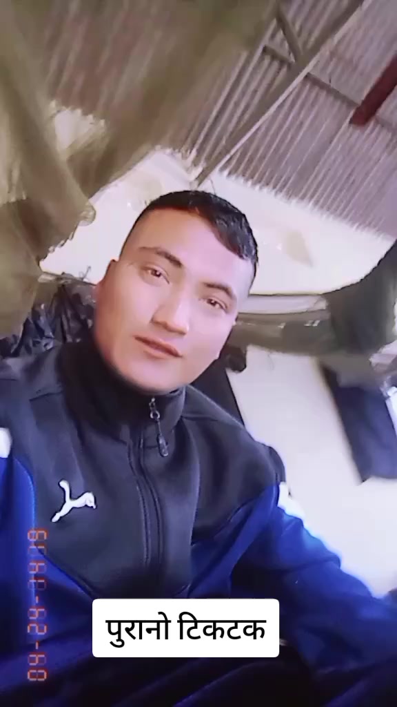@दिपक