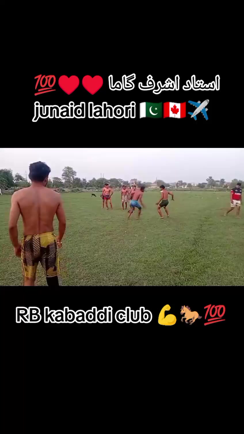 @junaid lahori 🇵🇰🇨🇦🇨🇦