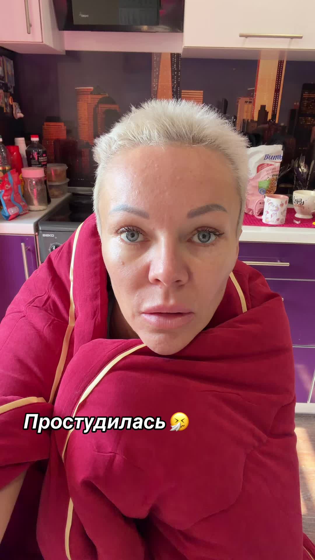 @Vicky_Grukk
