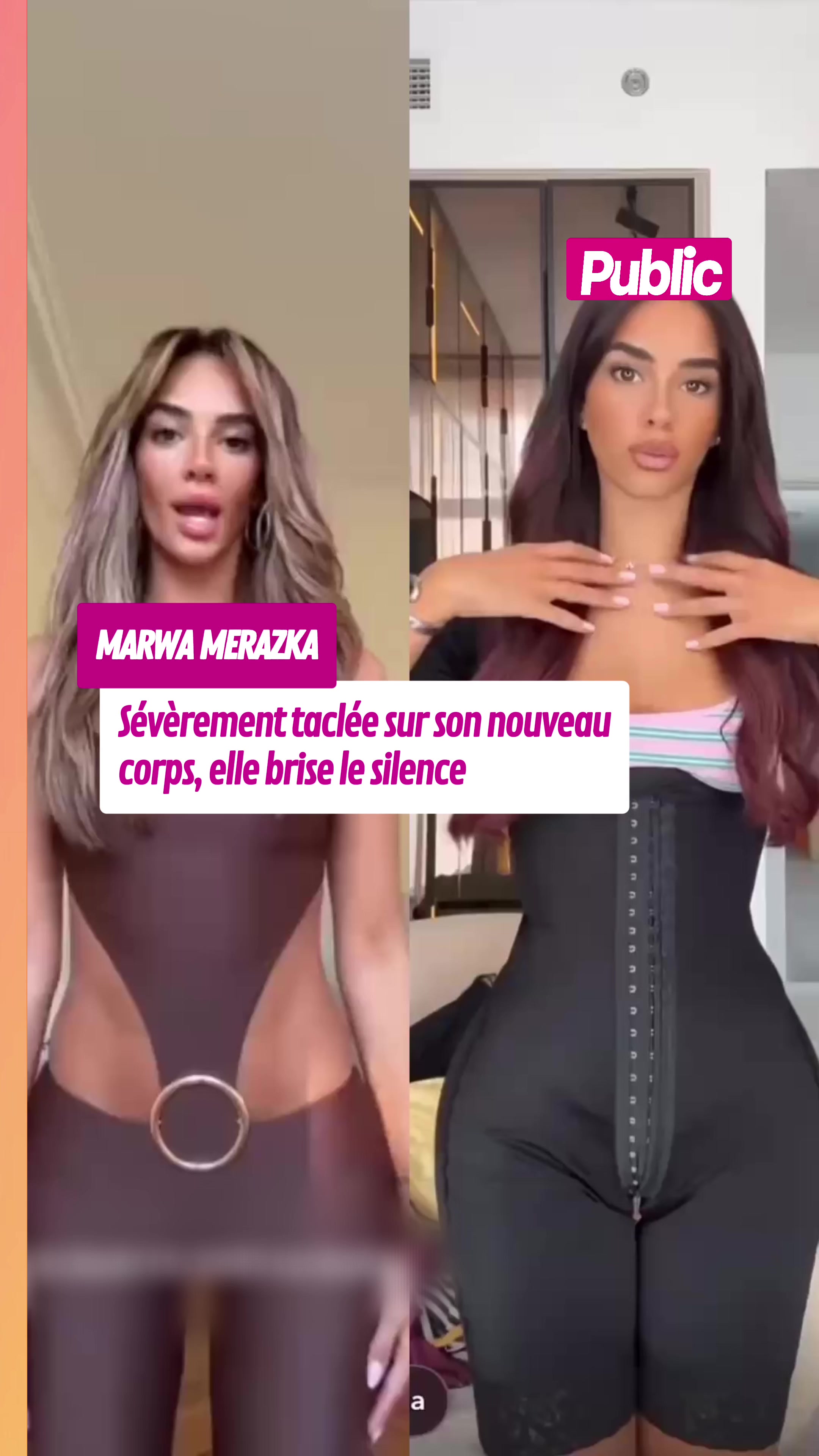 @insidepublic