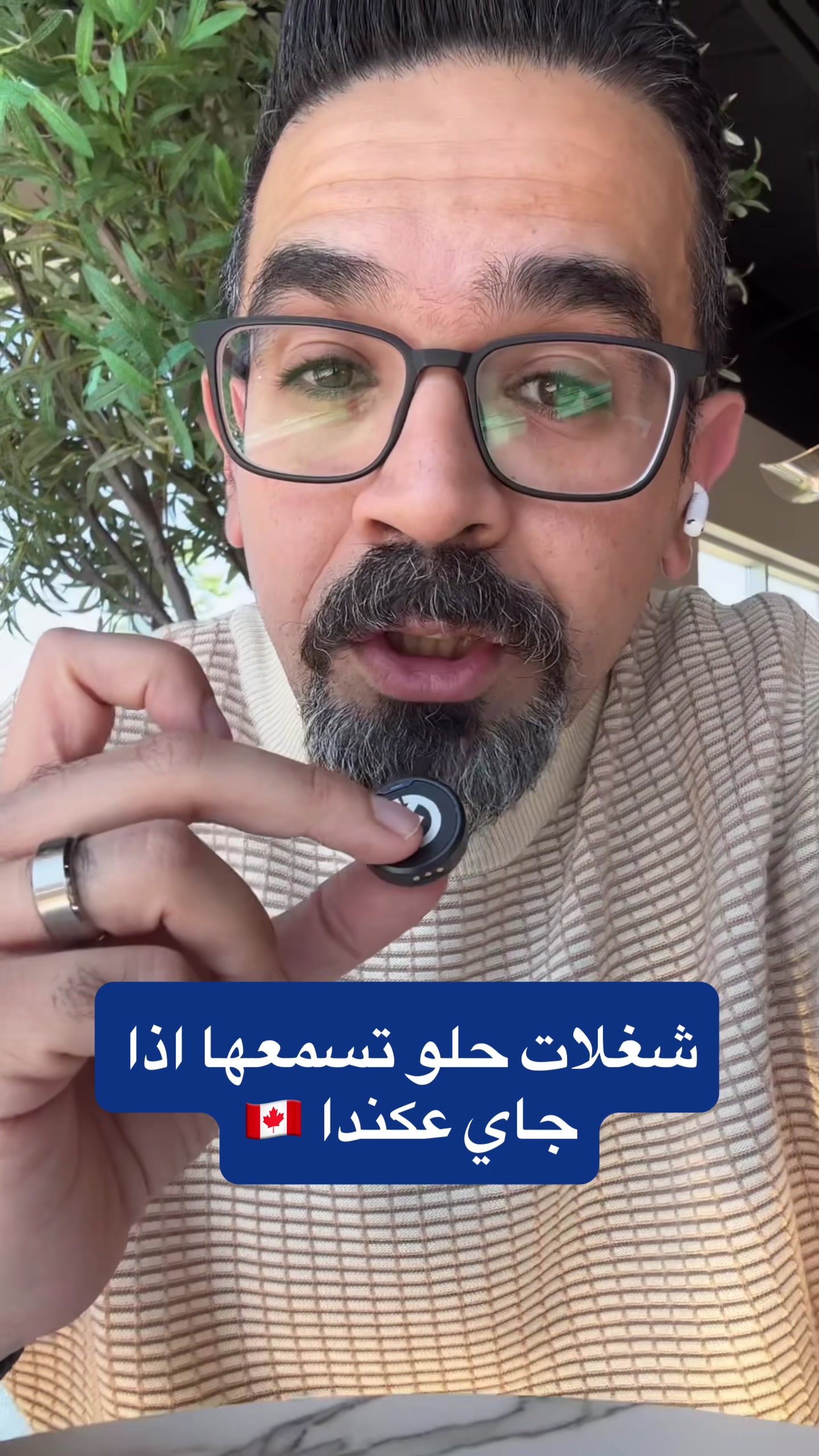 @Mohamad Younes | أبو عمر