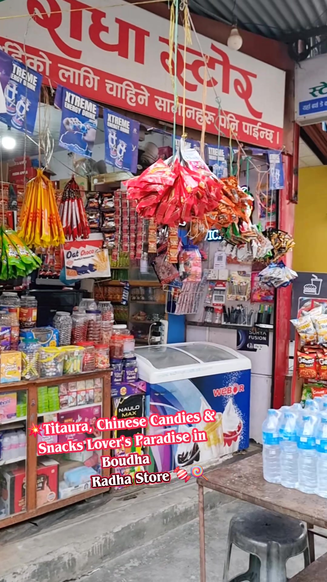 @Radha store,Boudha pipalbot