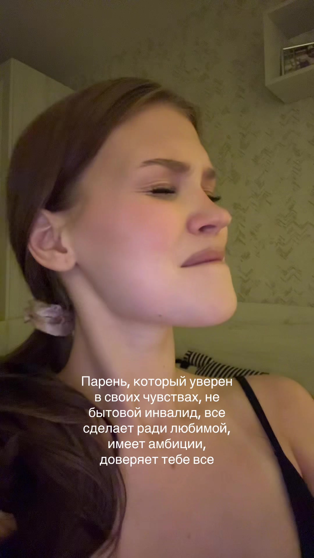 @тгк-виксина