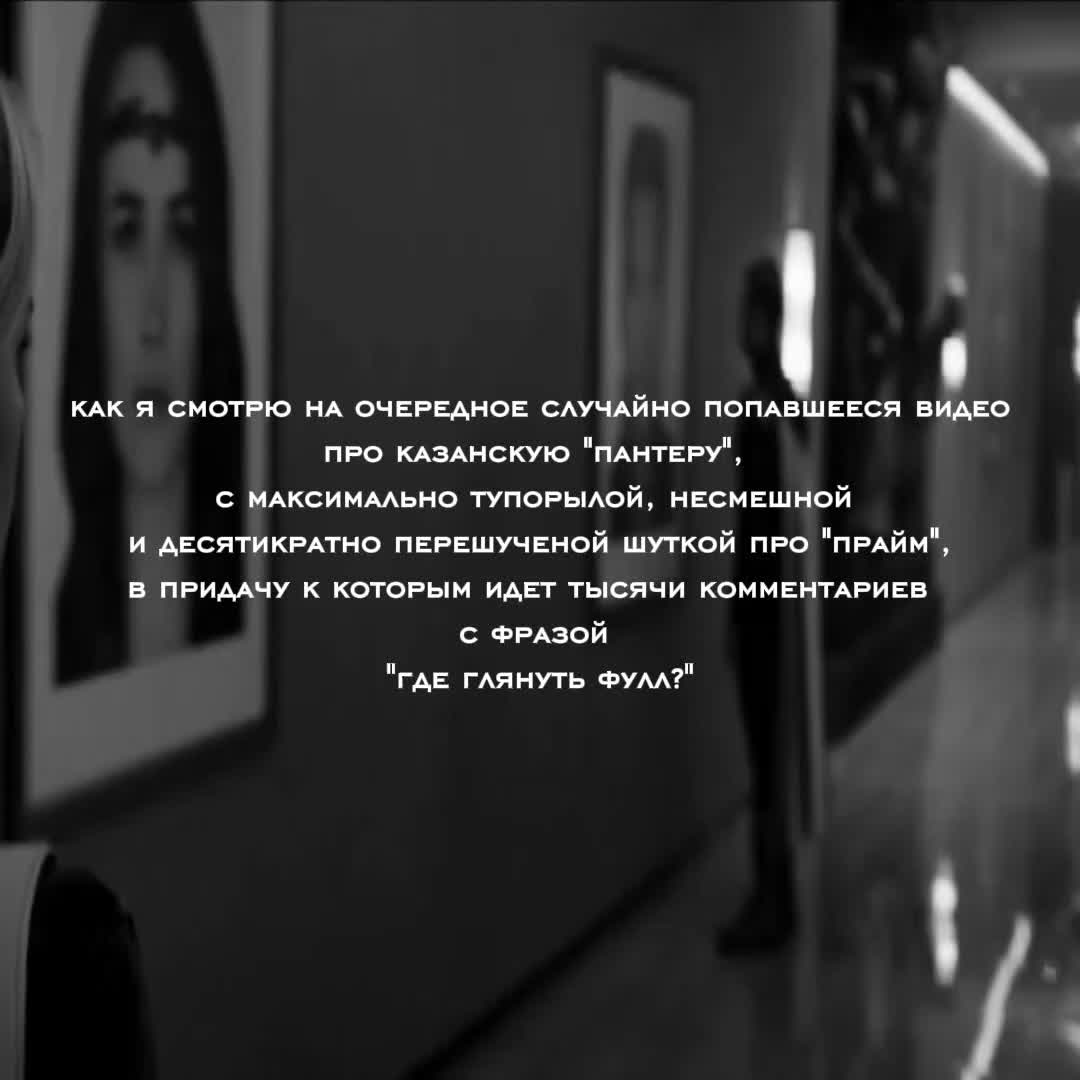 @ачовс
