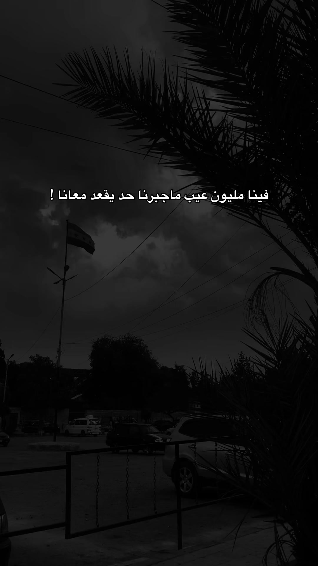 @﮼اوسي🇦🇱𝟗𝟔𝟑.