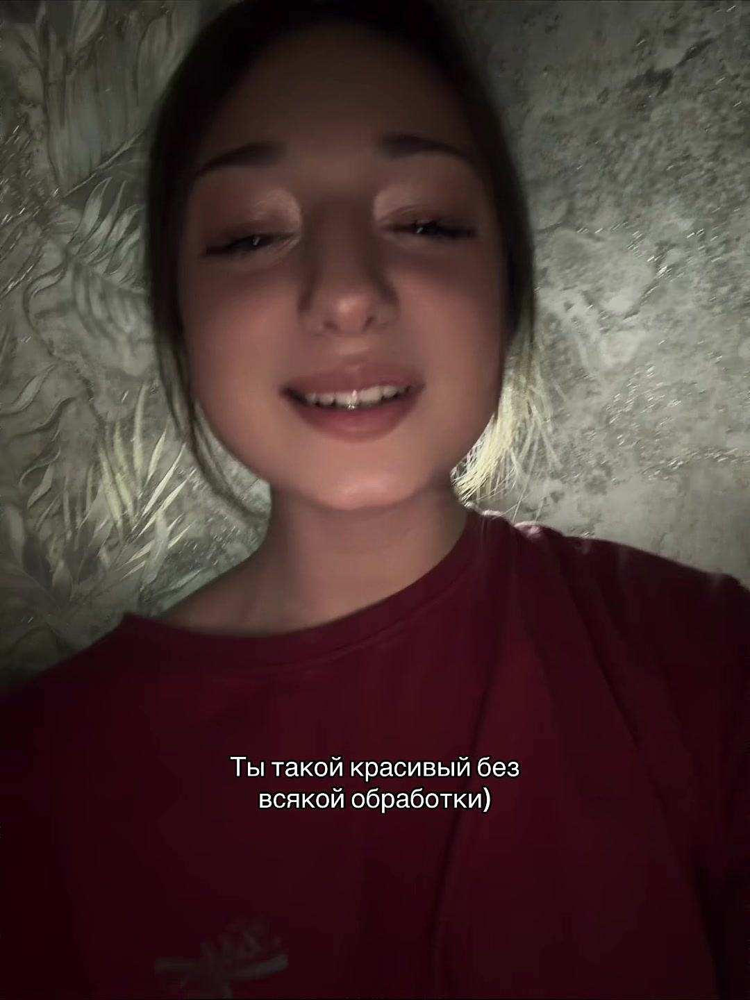@Sonechka